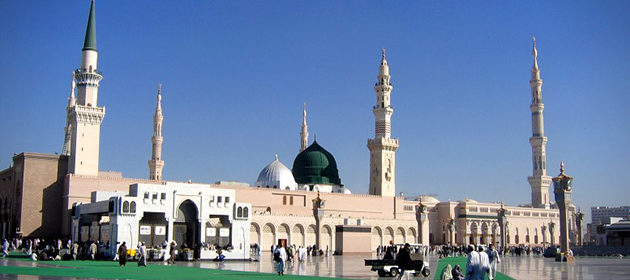 Prophet Muhammad (PBUH) Mosque in Saudi Arabia