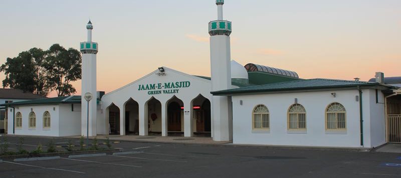 Wilson Road Green Valley Mosque Australia