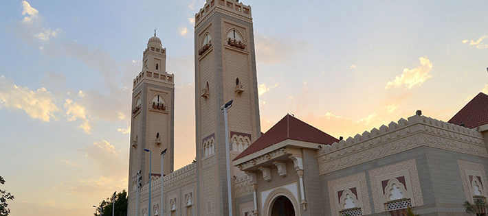 King Fahd Mosque Saudi Arabia